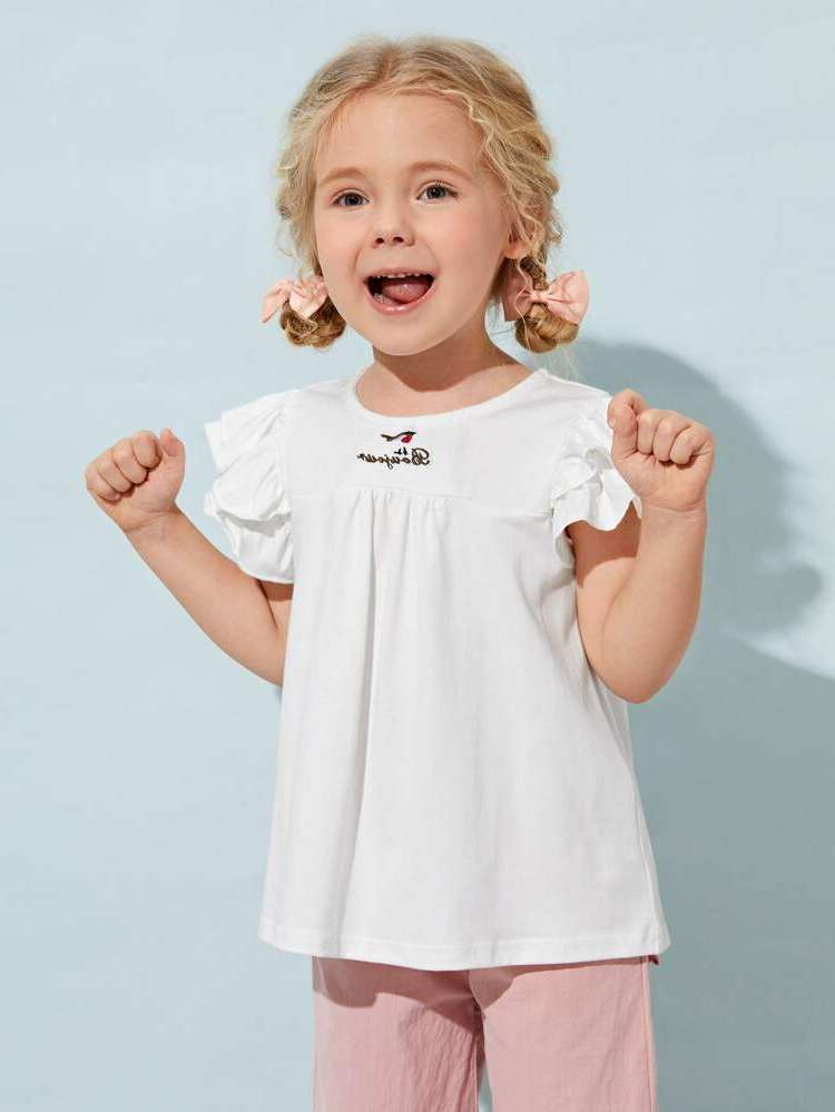 Regular Regular Fit White Toddler Girls Clothing 943