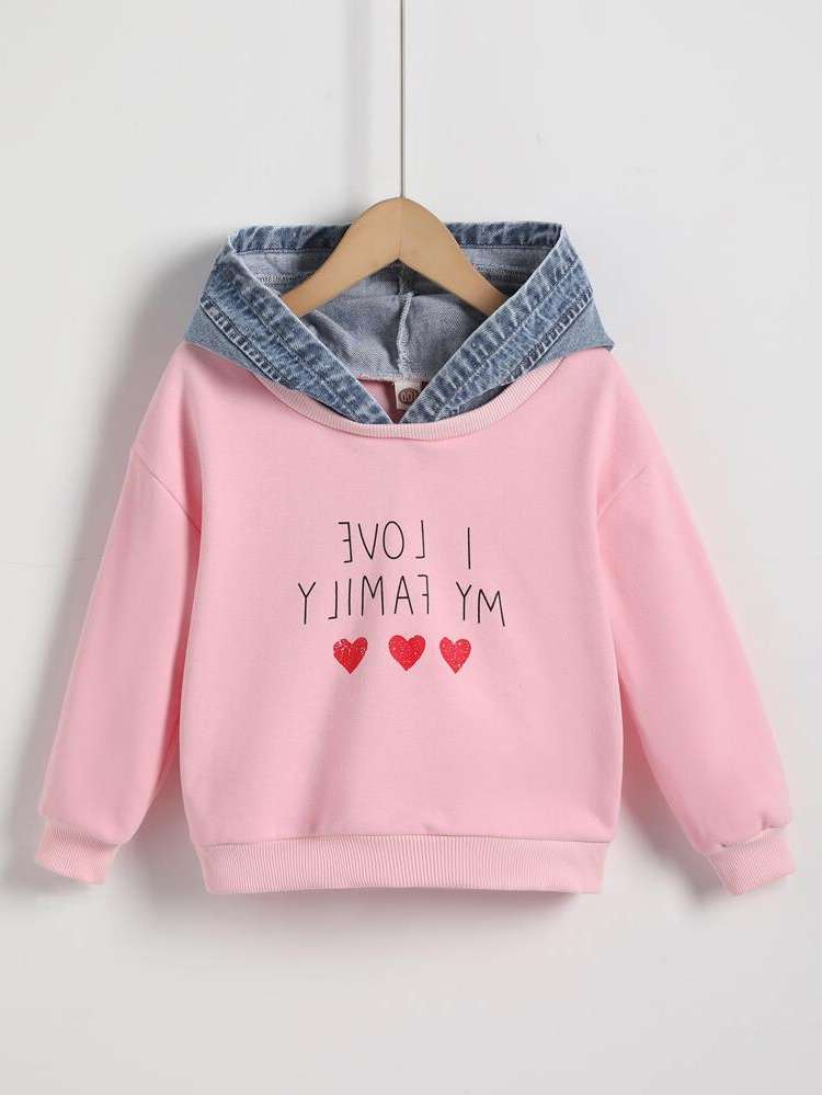  Long Sleeve Patched Hooded Kids Clothing 8898