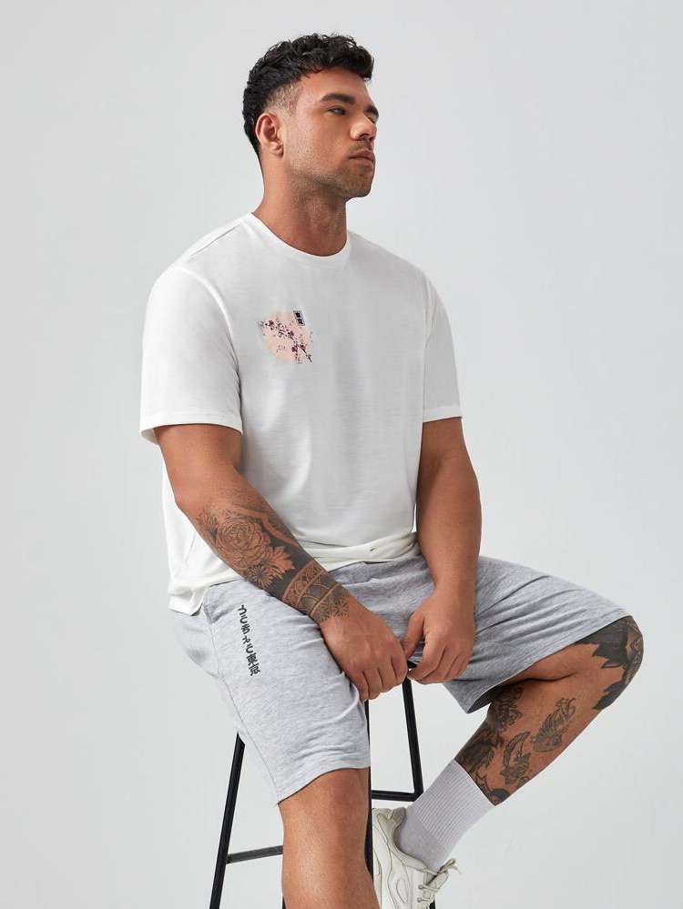  White Short Sleeve Men Clothing 6838