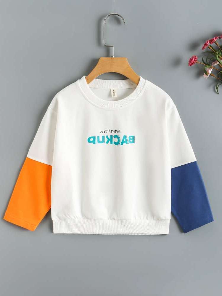  Round Neck Casual Long Sleeve Toddler Boy T-Shirts 6270