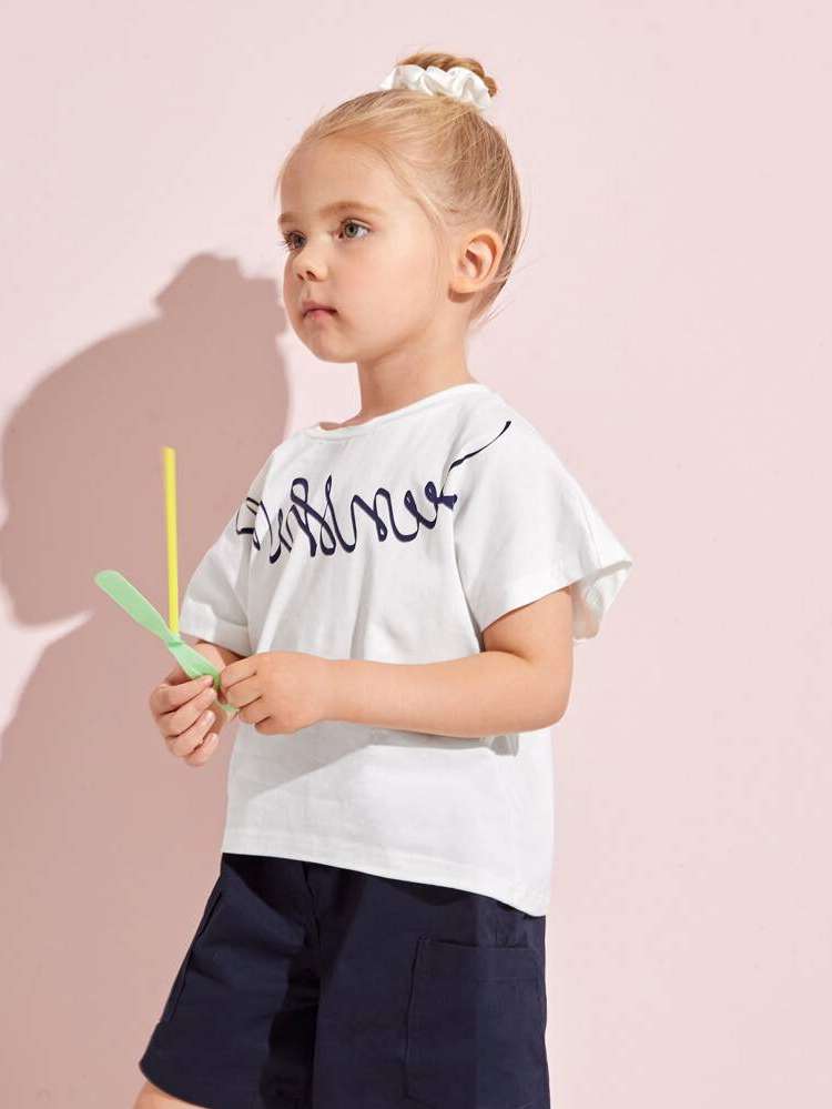  Regular White Kids Clothing 211