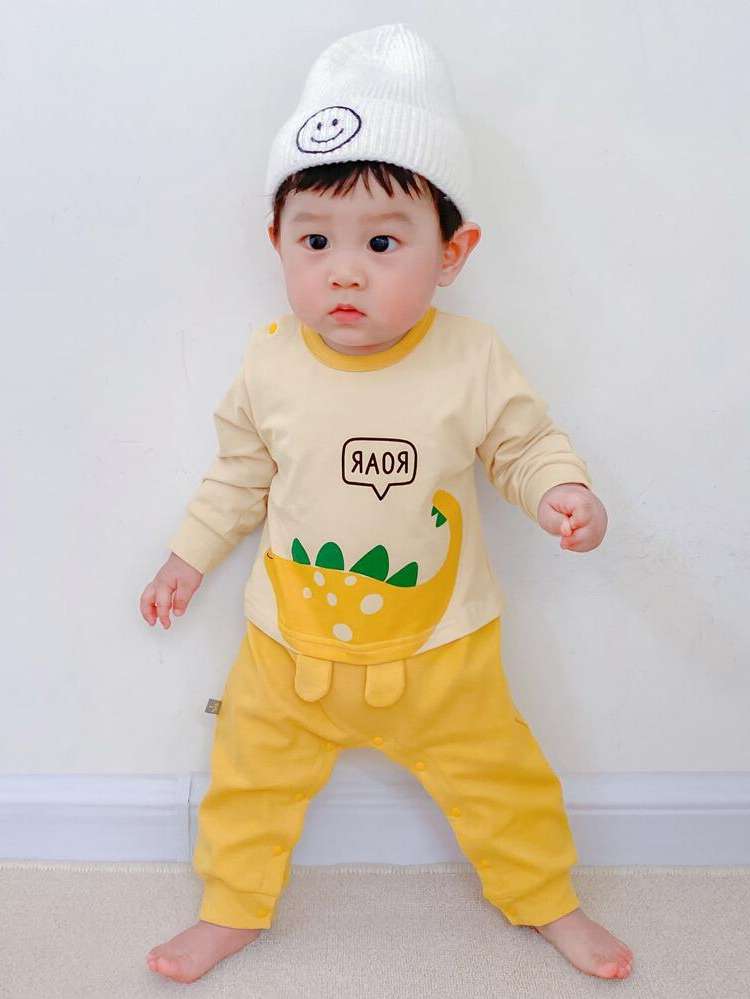 Yellow Cute Letter Baby Onesies 2623